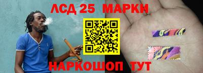 мдпв Ангарск