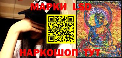 мяу мяу мука Анжеро-Судженск