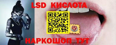 мяу мяу мука Анжеро-Судженск