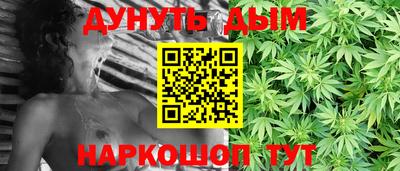 мдпв Ангарск