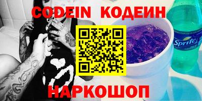 мдпв Ангарск