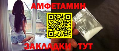 мдпв Ангарск