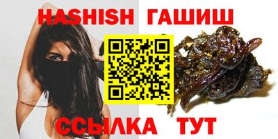 мдпв Ангарск