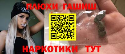 мдпв Ангарск