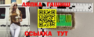 мдпв Ангарск