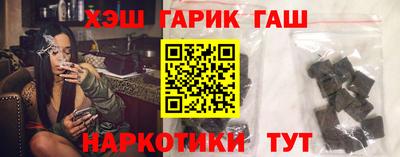 мдпв Ангарск